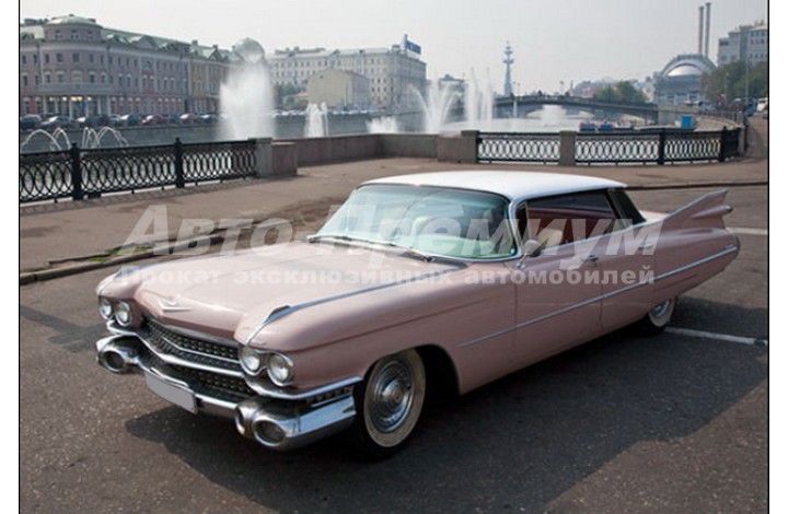 Cadillac Eldorado Pink